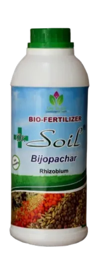 Picture of Dr Soil Bijopachar Rhizobium